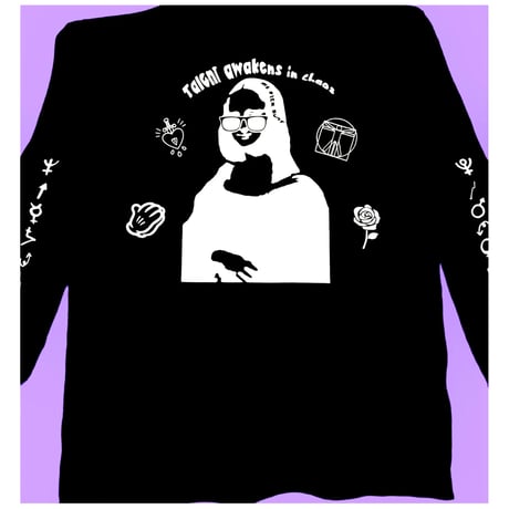 モナリー・ロンT　B