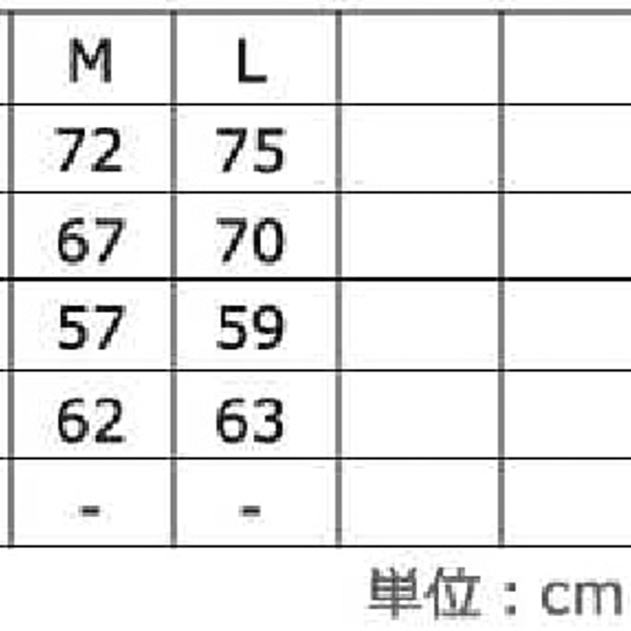 67843181e7c5ab263c6a883a