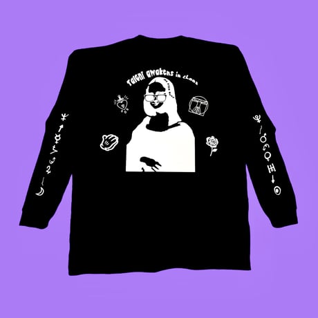モナリー・ロンT　B