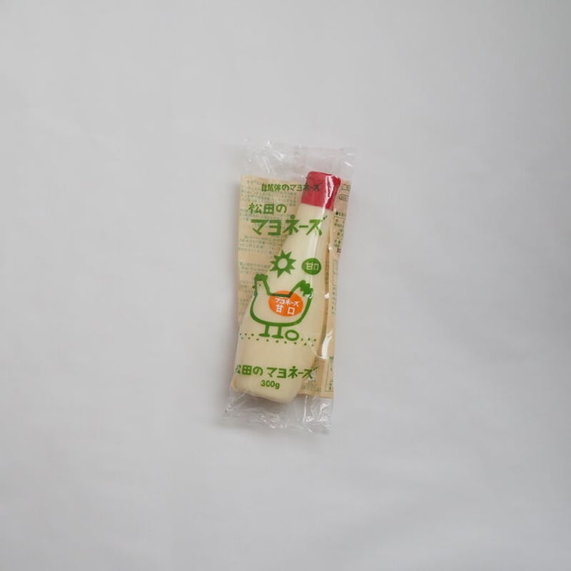 松田のマヨネーズ 甘口 / 辛口 | BROWN and ordinary.