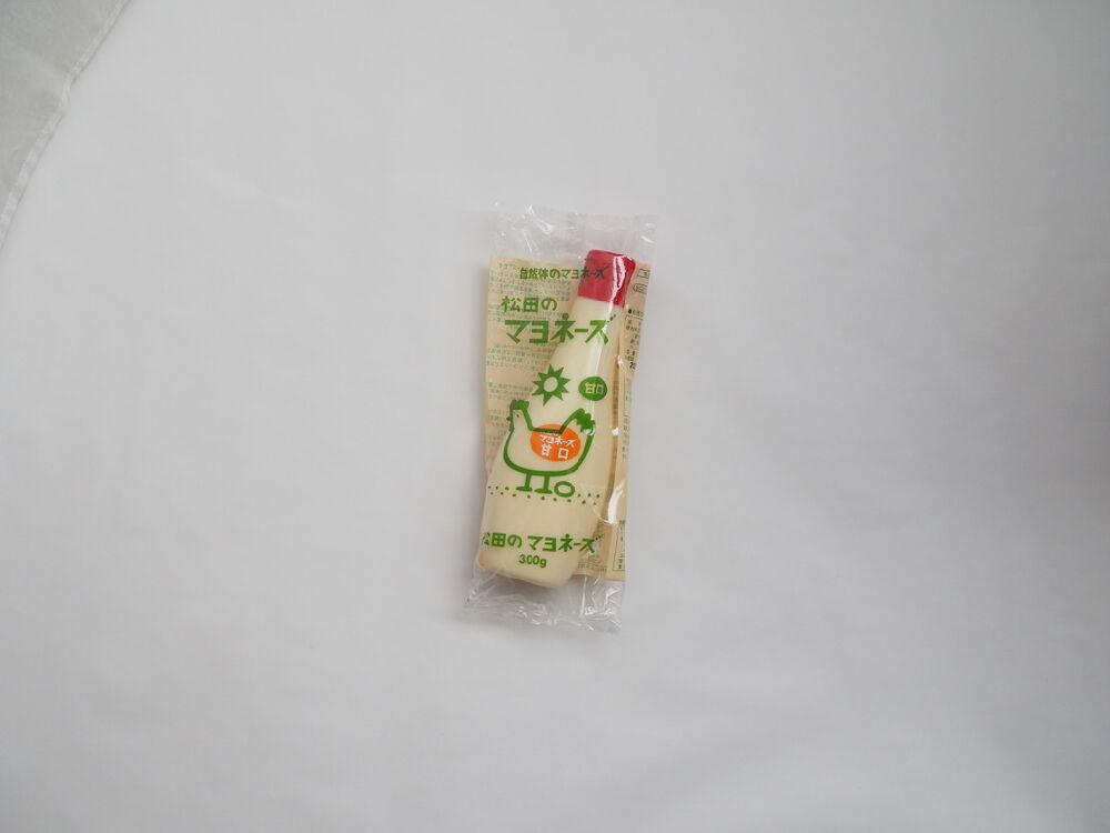 松田のマヨネーズ 甘口 / 辛口 | BROWN and ordinary.