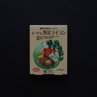 野菜ブイヨン 顆粒タイプ