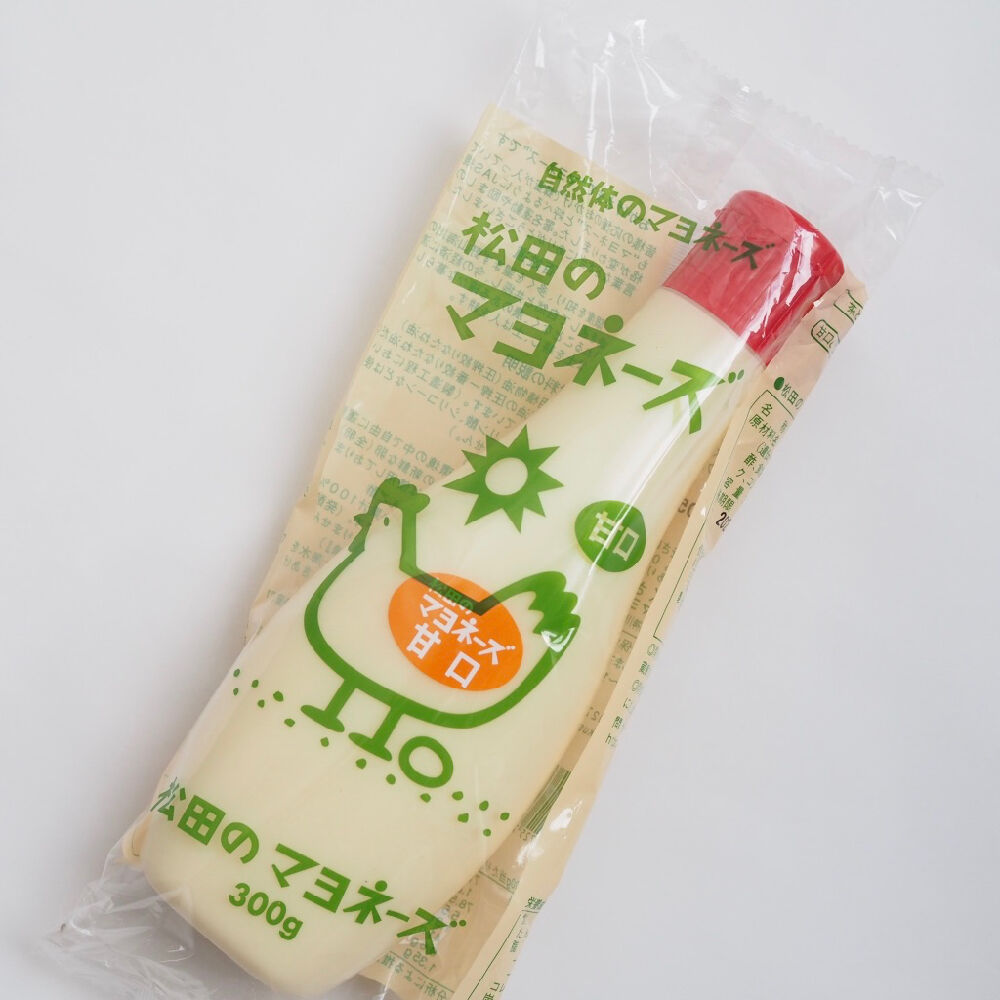 松田のマヨネーズ 甘口 / 辛口 | BROWN and ordinary.