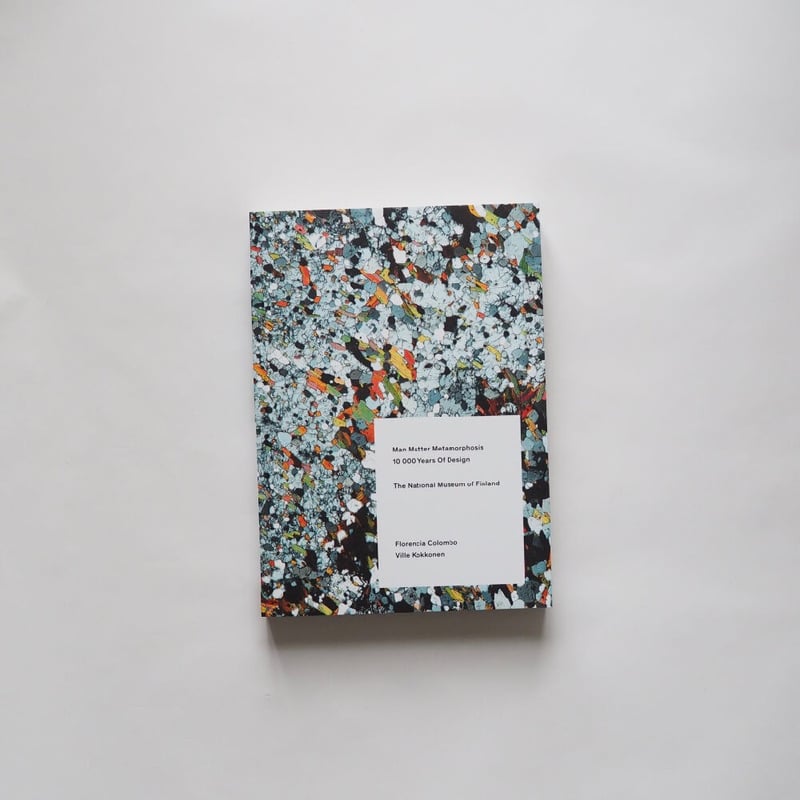 Man Matter Metamorphosis 10,000 Years Of Design