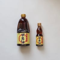 圧搾一番搾り　ごま油(165g)