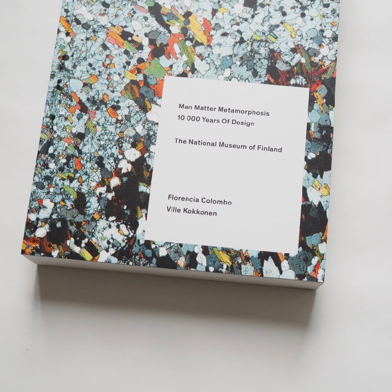 Man Matter Metamorphosis 10,000 Years Of Design