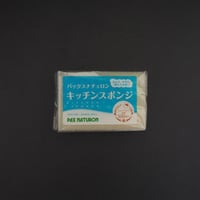 パックスナチュロン / キッチンスポンジ