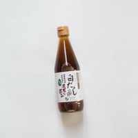 白だし