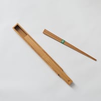 スス竹箸箱セット