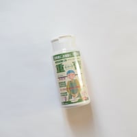 天然重曹