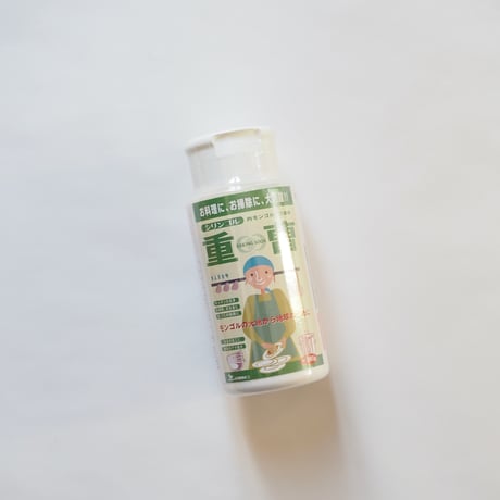 天然重曹