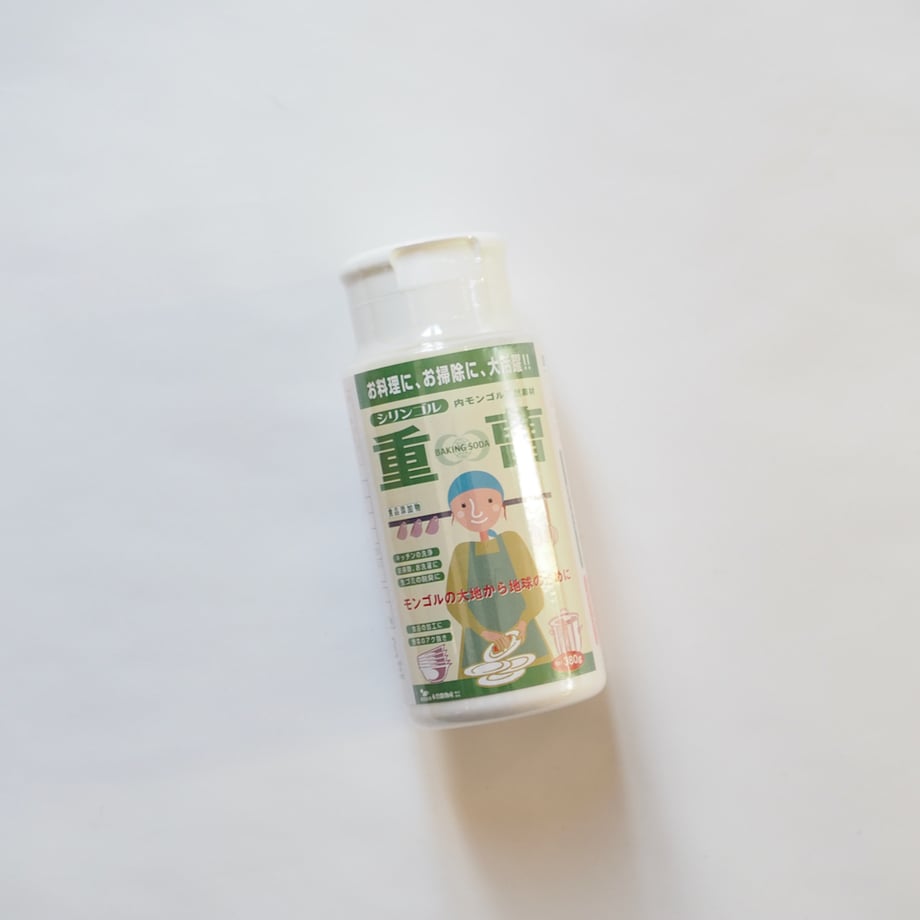 6789cec07ae4bd02dea70e2c