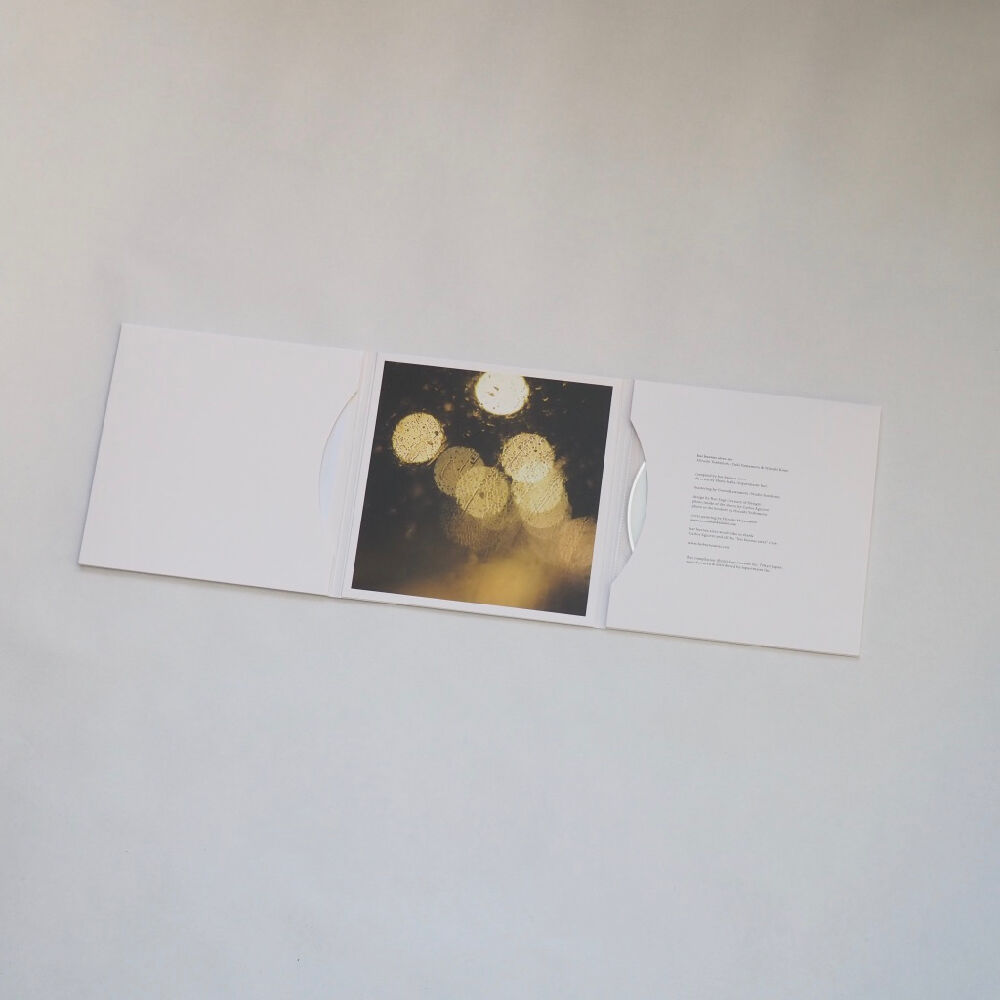 bar buenos aires -Otono- 秋 ※CD | BROWN and ordi