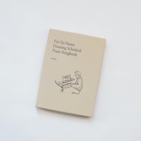 Henning Schmiedt - Piano Songbook "Für zu Hause" ※楽譜集