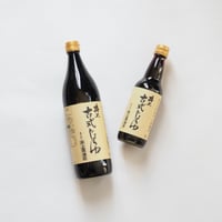 井上古式じょうゆ(3サイズからお選びいただけます。)