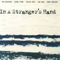 In A Stranger's Hand / RYO HASHIZUME (1997)