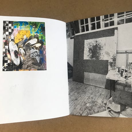 KINJO "FLAKES" (signed)