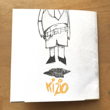 V.A. incl. TOMBO  "KIZIO"