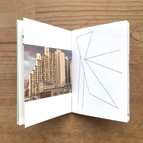 YOONKEE KIM "MOUNTAIN" mini zine