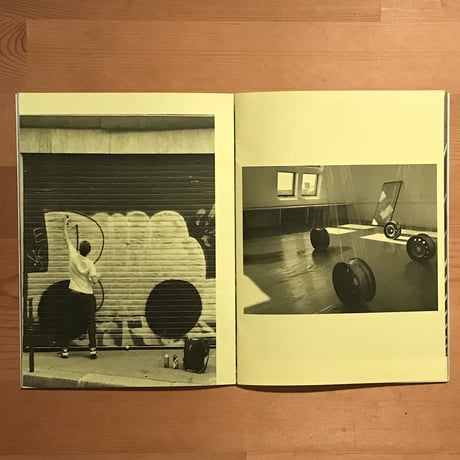 PULS + SOPHIE PUGNET "USAGE TROUBLE"