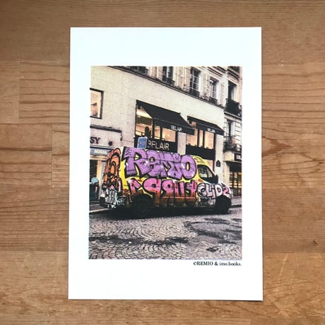 REMIO "More Vandal Life"