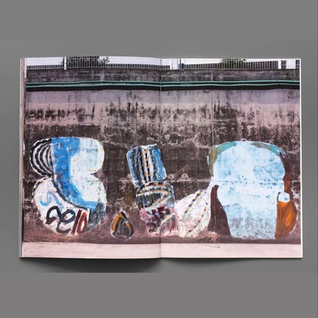 Emmett Edelstein "Visiting SAEIO in Marseille"