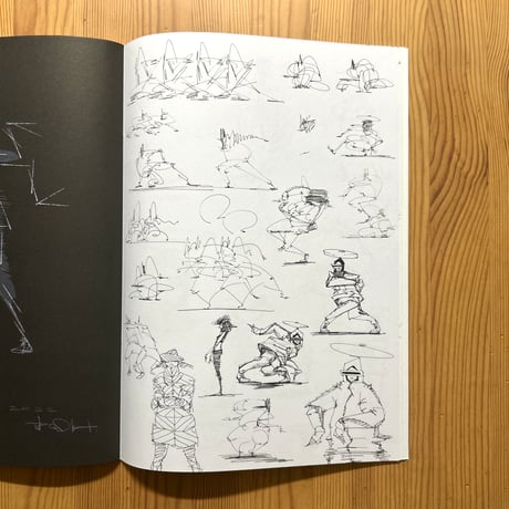 Taku Obata "NBHD"