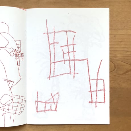 Christian August "Untitled (@2020)"