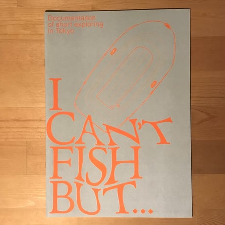 Hikaru Takata "I can' fish but..."