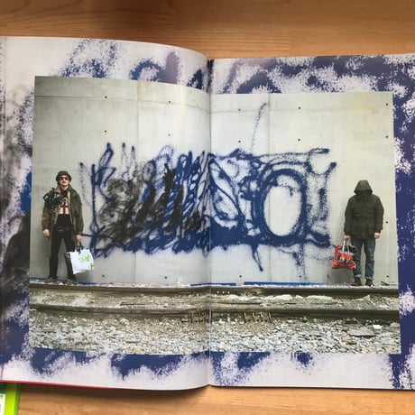 Risote & Saeio "INFINI"