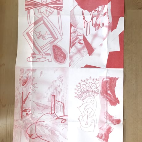 "KLUB7 Art Collective - Sketchies"