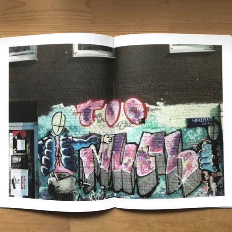 "Before the internet Magazine"  U-DIG