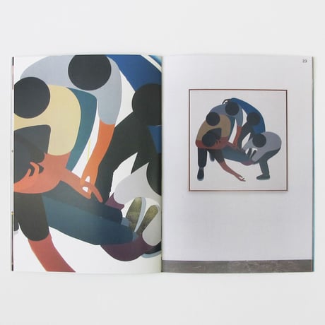 Geoff McFetridge "A Poem For The Literates"