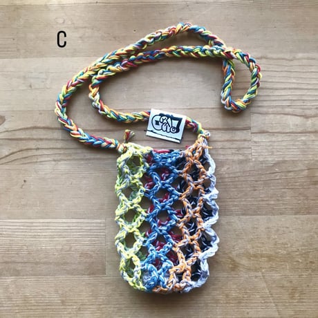 Color Mix Net Bag