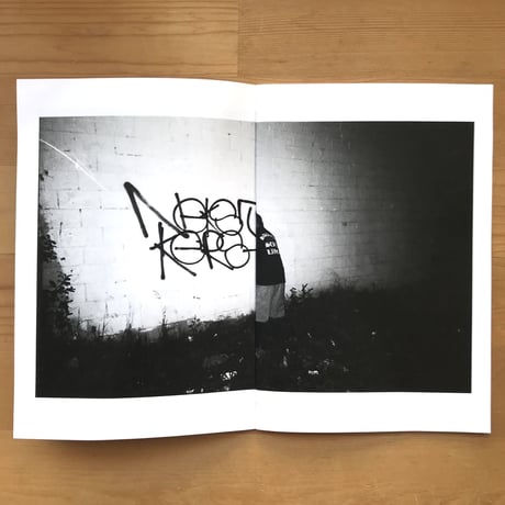 BLAKE KUNIN "JULY"