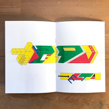 Boris Tellegen aka DELTA "Drawing for dopamine"