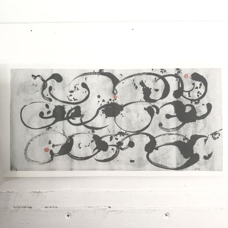 "Bulky Research in Asia zine" ALEXANDRE BAVARD aka MOSA