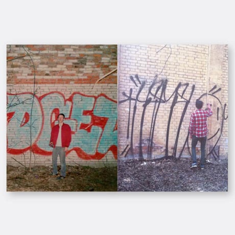 Barry McGEE "TAR PIT. 2021"