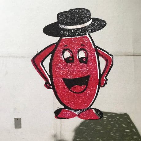 Barry McGEE "CORSICA"