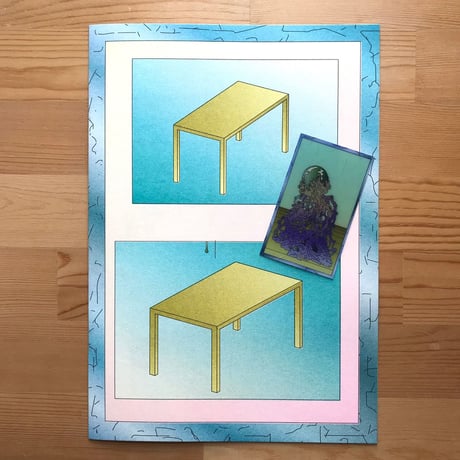 SAMMY STEIN "MOVING SCULPTURE 2" w/ mini 3D card