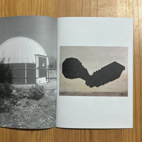Zero Fluido "Structures"