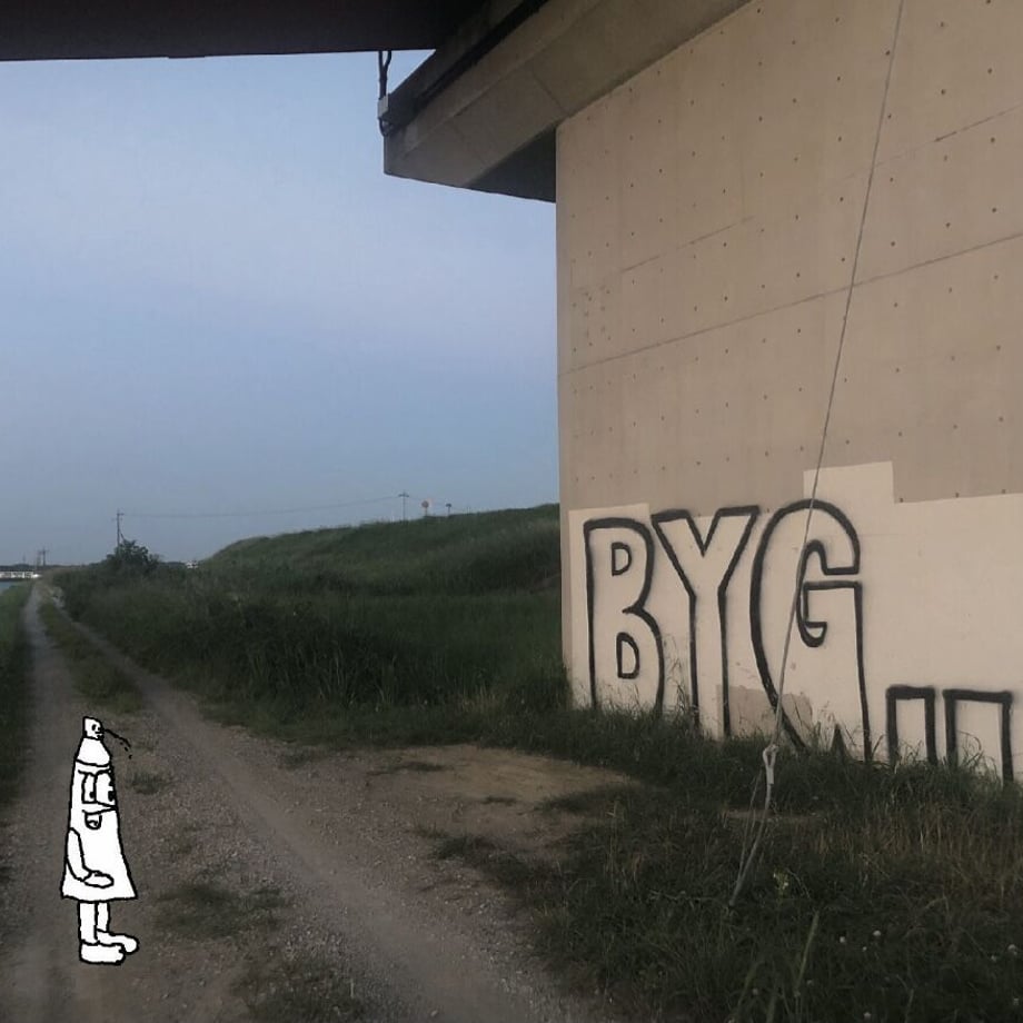 6111f612f604a97de8aa0c0f