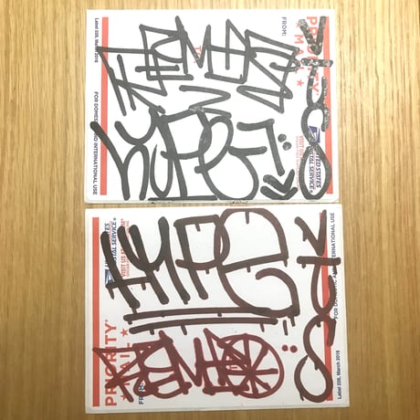 REMIO "Handmade Sticker pack 2024"