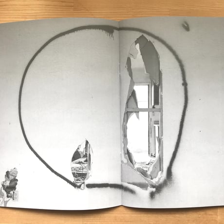 John Divola "Enso"