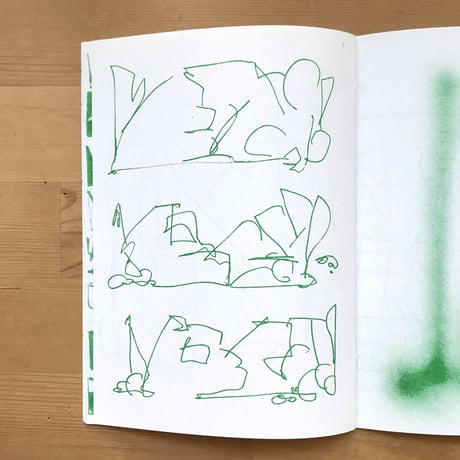 Christian August "Untitled (11M)"