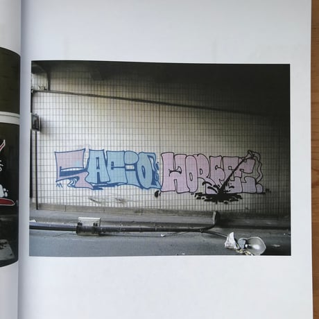 SAEIO "Saeio 2009-2014"