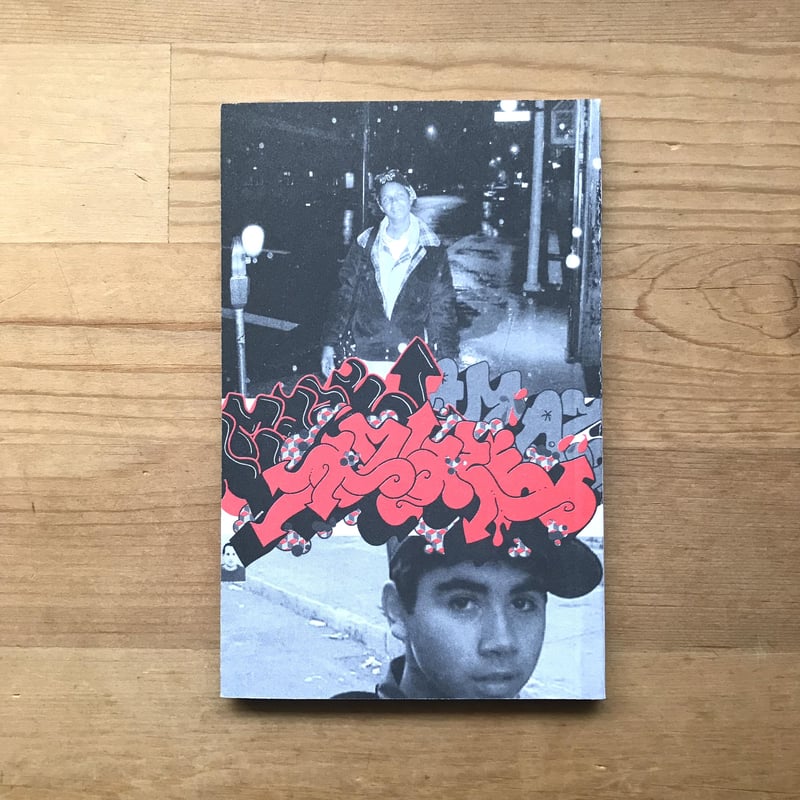 JOSH LAZCANO, BARRY McGEE 