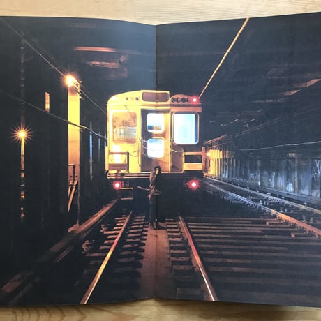 Lukas Huber "Children of the Underground."