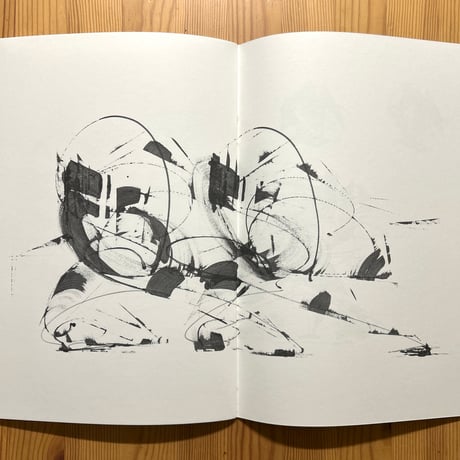 Taku Obata "NBHD"