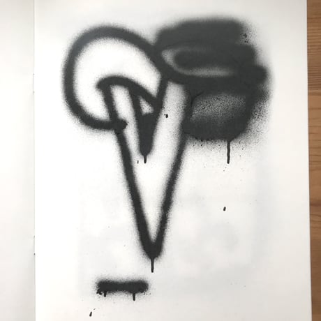 GSLUF "Sans Titre (French Fourch)"